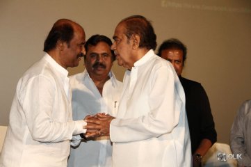 Vikrama Simha Movie 3D Trailer Launch